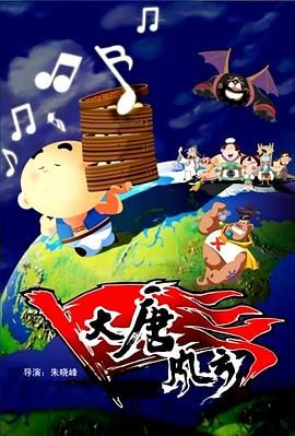 欧美日日操