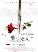 国产一区免费在线